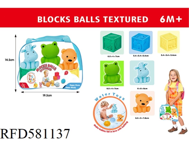 BABY BATHROOM SOFT RUBBER BUILDING BLOCK ANIMAL (6PCS)