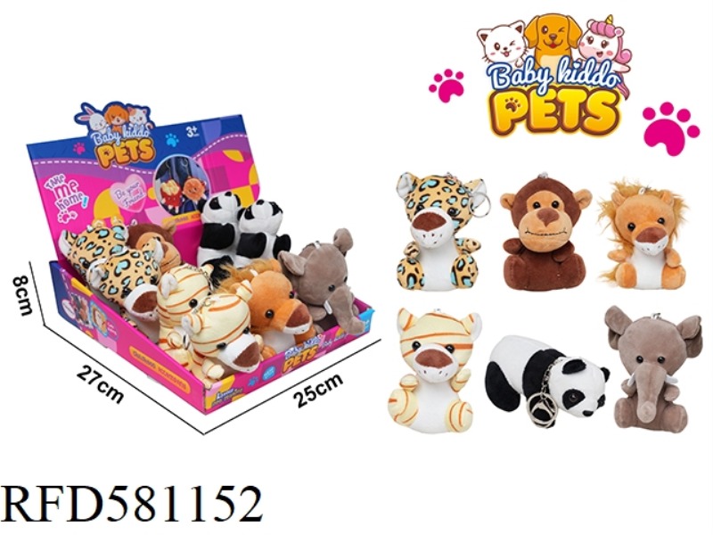 PLUSH WILDLIFE DOLL PENDANT (LION/ELEPHANT/LEOPARD/TIGER/PANDA/MONKEY) 12 PIECES