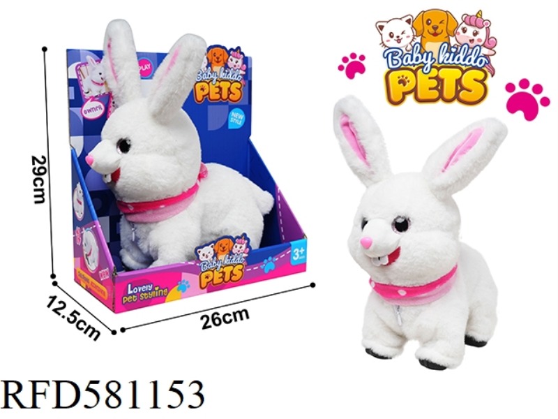 ELECTRIC WALKING DANCING PLUSH RABBIT, VOICE CONTROL + TOUCH FUNCTION, WITH 8 MUSIC