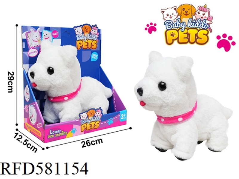 ELECTRIC WALKING DANCE PLUSH LITTLE WHITE DOG, VOICE CONTROL + TOUCH FUNCTION, WITH 8 MUSIC