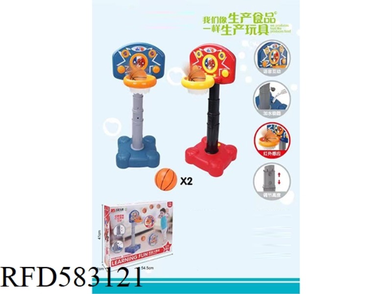 BASKETBALL STAND