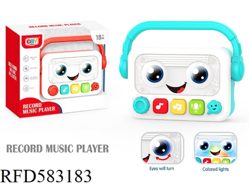 SOUND RECORDER