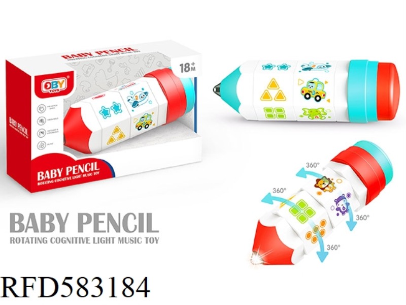 PUZZLE PEN