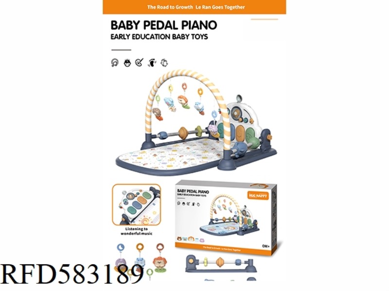 MULTI-FUNCTIONAL BABY FITNESS PEDAL PIANO REQUIRES 3*AA BATTERY, NO BAG