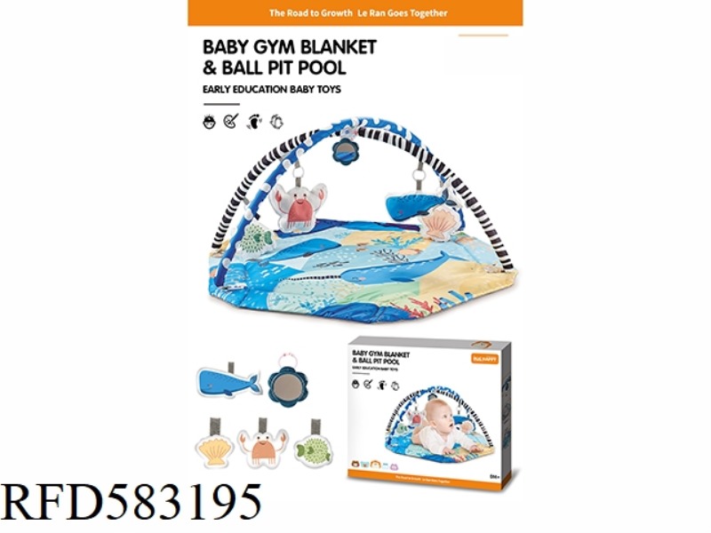 4 IN 1 BABY GAME CRAWLING MAT WITH 20 BALLS