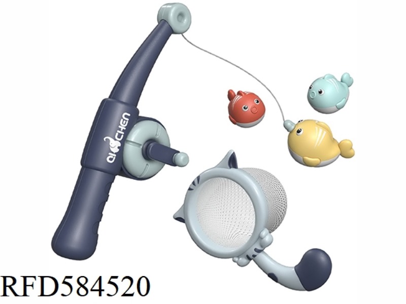 FISHING NET SET