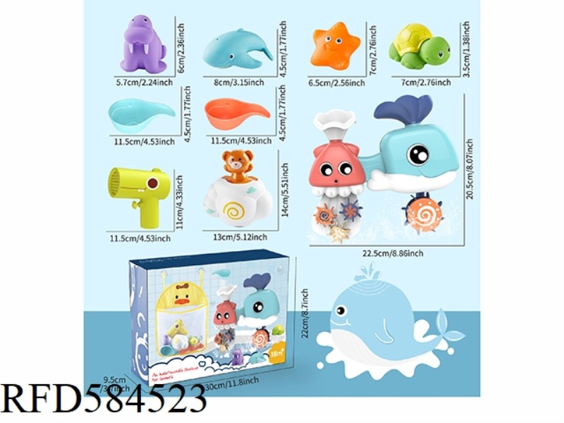 OCEAN SPIN SET (SPIN SPIN +4 VINYL + WATER GUN + CLOUD + STORAGE BAG)