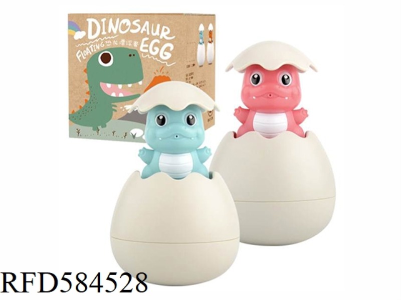 BABY SERIES BATHROOM BATHROOM FLOATING WATER EGG (GREEN/RED DINOSAUR)