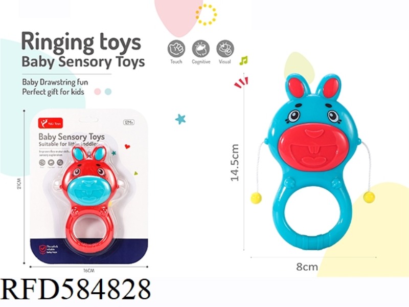 RABBIT RATTLE RATTLE