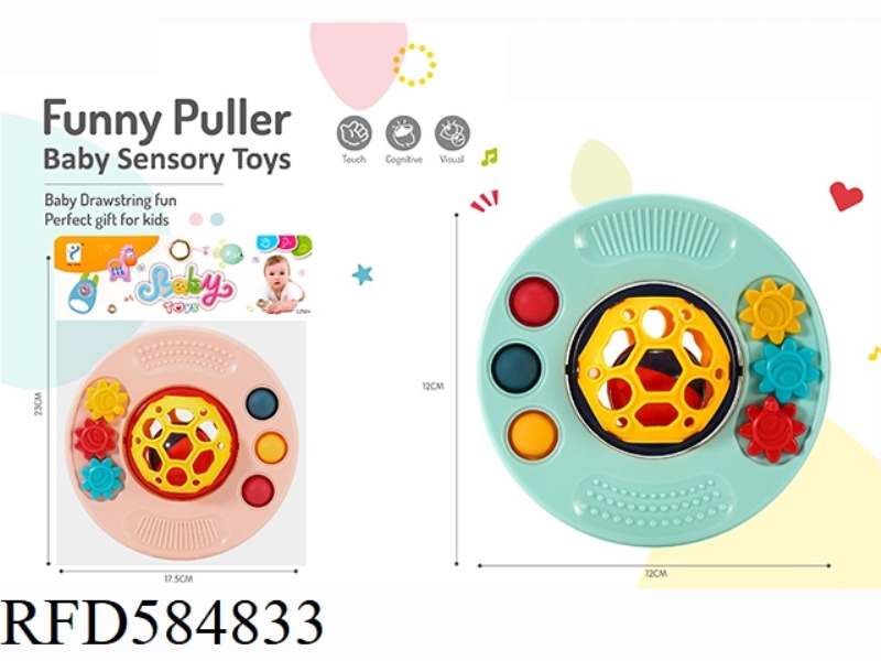 FLYING SAUCER TURN TO MUSIC