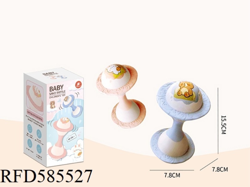 YIZHI CHILDREN'S SAND HAMMER-BLUE POWDER MIXED PACKAGE