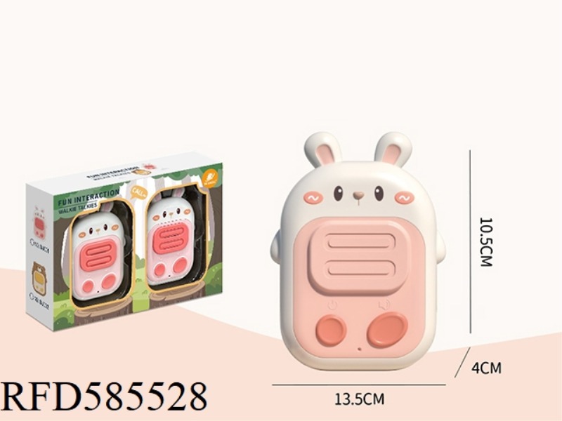 THE TOOT RABBIT INSTALLS TWO OF THE COMPUTERS. DISTANCE OF 500 METERS