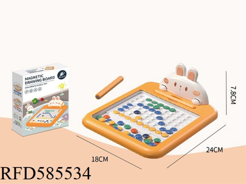 SMALL RABBIT MAGNETIC PEN CONTROL PEN DRAWING BOARD