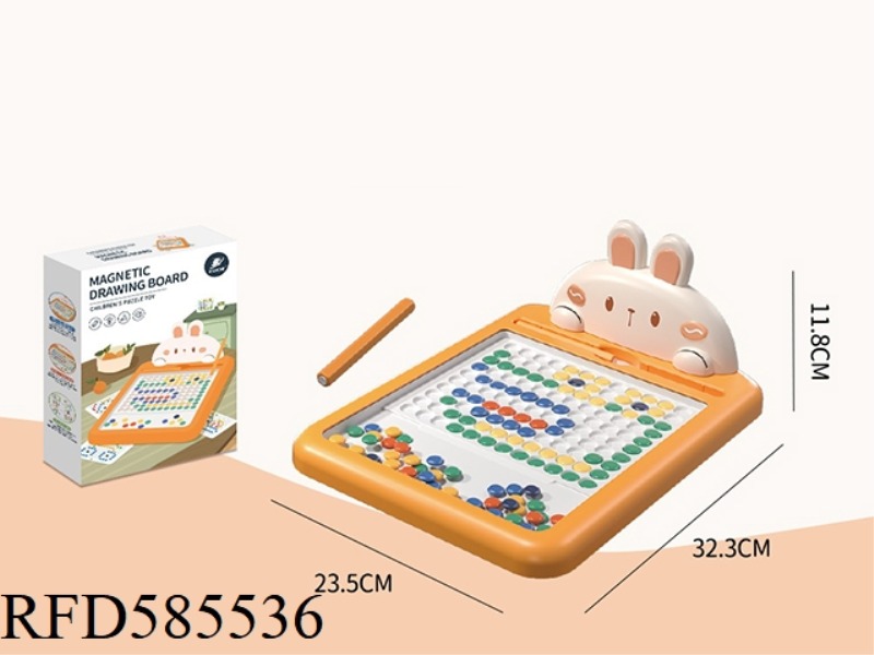 LARGE RABBIT MAGNETIC PEN CONTROL PEN DRAWING BOARD