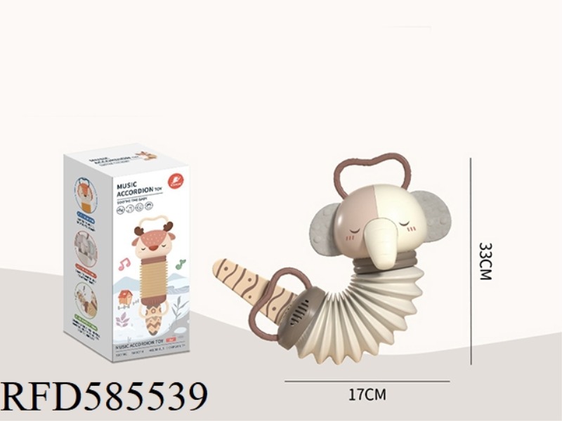 MUSIC ACCORDION-ELEPHANT SOOTHES MUSIC PLUS BOOK TAIL