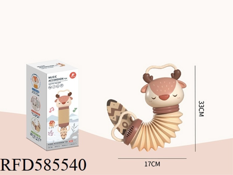 MUSIC ACCORDION-ELK TO APPEASE MUSIC PLUS BOOK TAIL