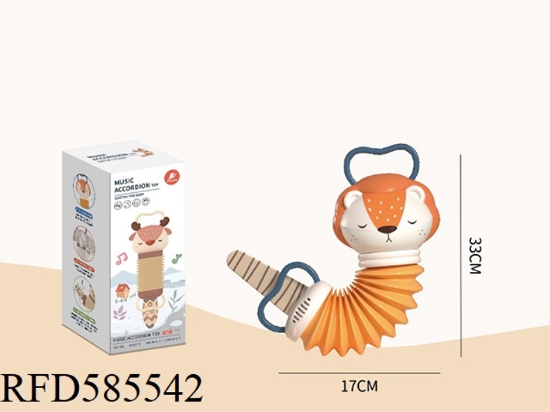 MUSIC ACCORDION-NEW LION SOOTHES MUSIC PLUS BOOK TAIL