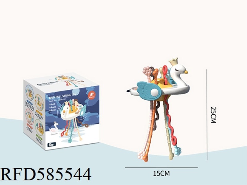 SWAN SOFT GLUE NEW LARA BLUE
