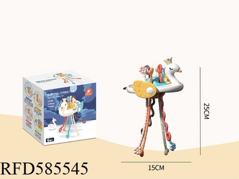 SWAN SOFT GLUE NEW LARA YELLOW