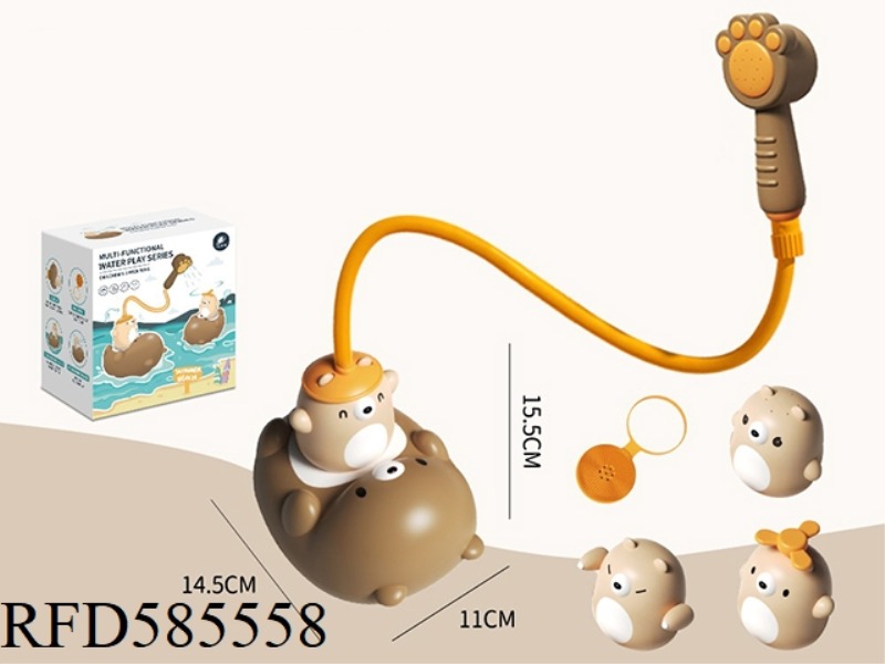 PADDLING BEAR (DELUXE VERSION) ONE BIG BEAR BASE + 3 CUBS + 1 SHOWER