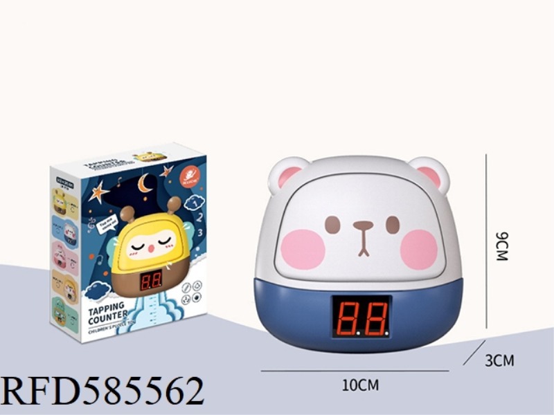 HEIGHT TOUCHER-WHITE BEAR (LIQUID CRYSTAL COUNTER)