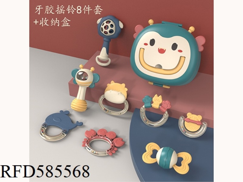 RING BELL SET (8-PIECE SET)