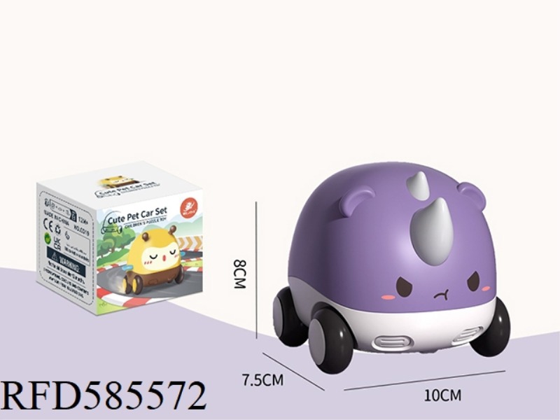 INERTIA POWER CAR RHINOCEROS WITH GUTTA-PERCHA