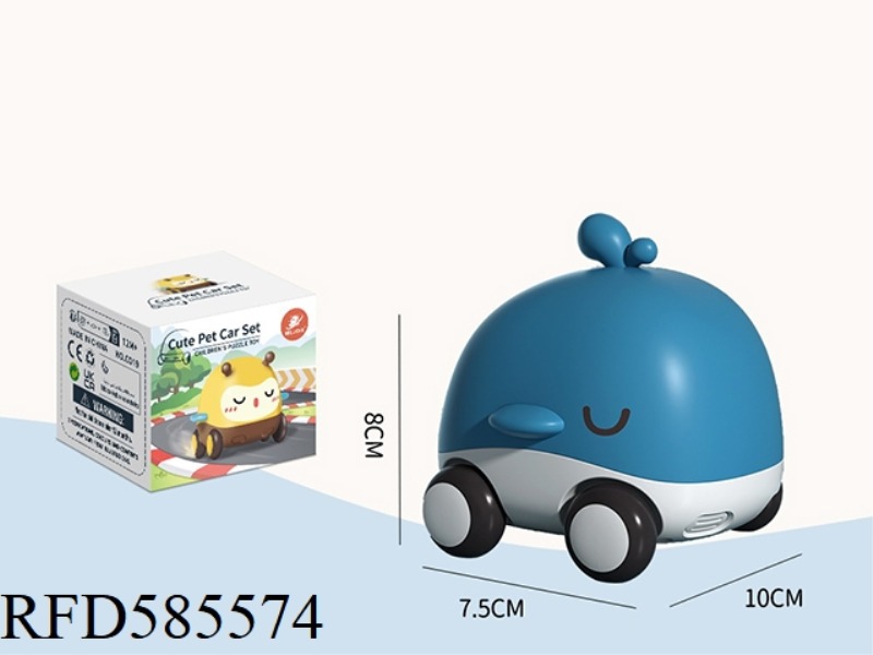 INERTIA POWERED CAR, WHALE WITH GUM.