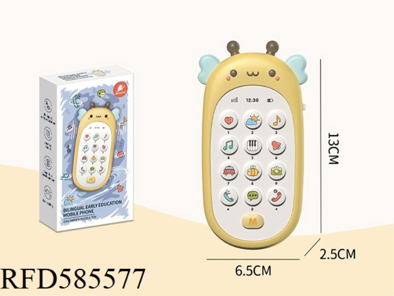 HONEYBEE PHONE ENGLISH