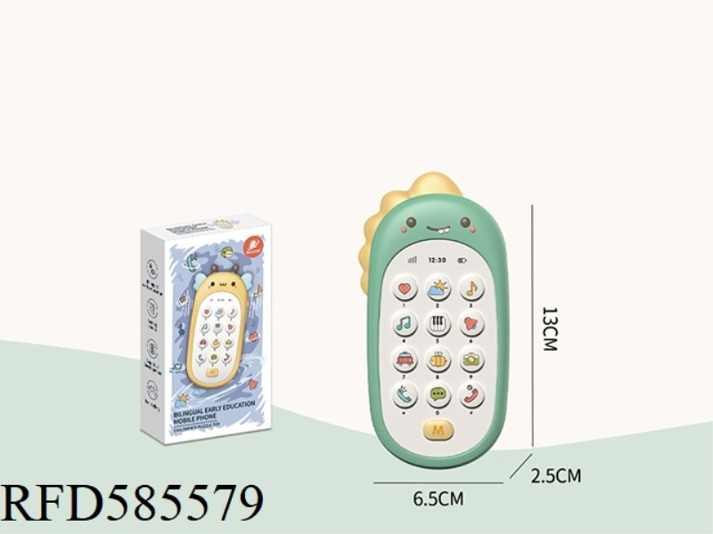 DINOSAUR MOBILE PHONE ENGLISH