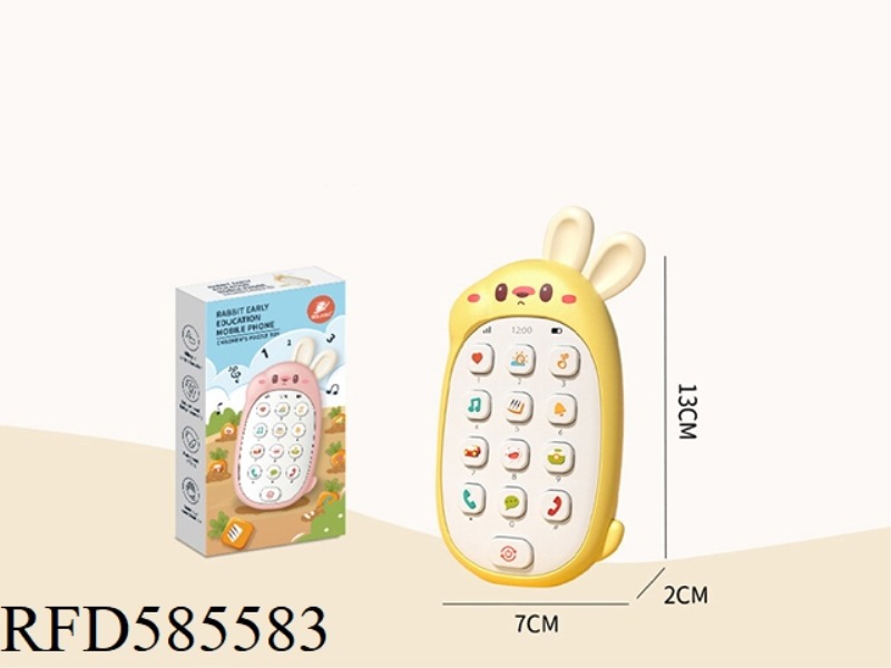 YELLOW RABBIT PHONE