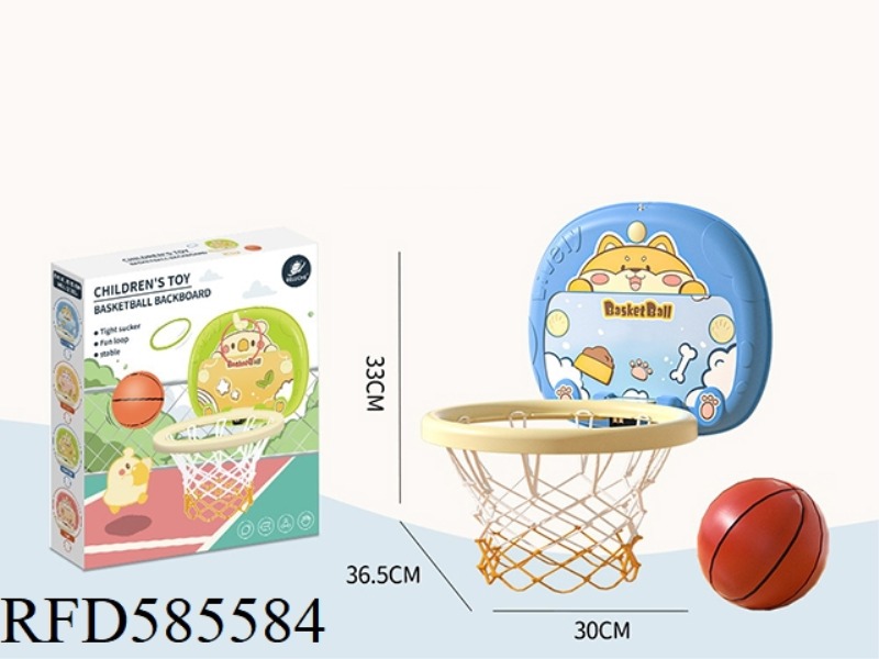 CHAI DOG BASKETBALL RACK (BASIC VERSION)