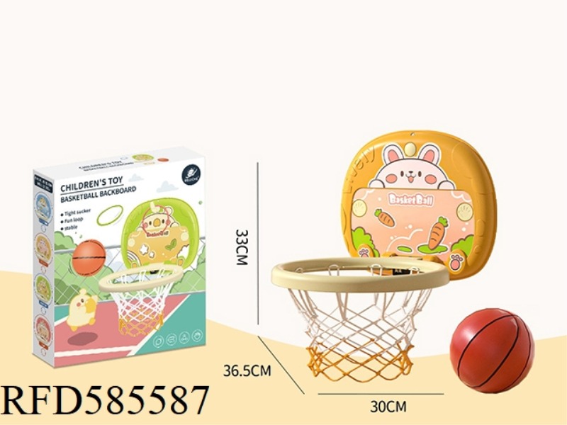 RABBIT BASKETBALL RACK (BASIC VERSION)