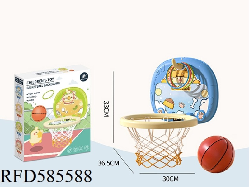 CHAI DOG BASKETBALL RACK (BASIC VERSION) + RINGS (1 HOOK 6 LAPS)
