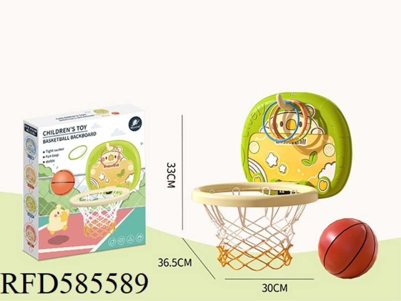 PARROT BASKETBALL RACK (BASIC VERSION) + RING (1 HOOK 6 LAPS)