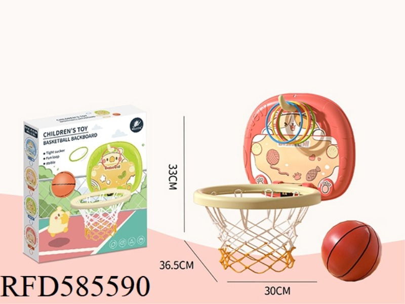 KITTEN BASKETBALL RACK (BASIC VERSION) + RING (1 HOOK 6 LAPS)