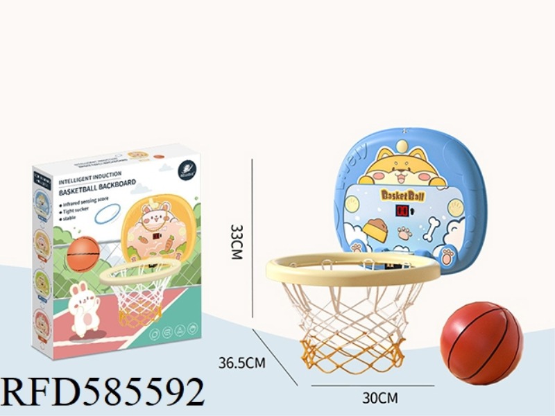 CHAI DOG BASKETBALL RACK (SCOREBOARD)
