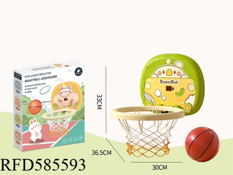 PARROT BASKETBALL RACK (SCOREBOARD)