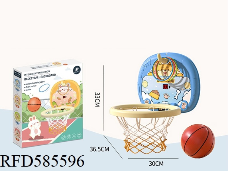 CHAI DOG BASKETBALL RACK (SCOREBOARD) + RING (1 HOOK 6 LAPS)
