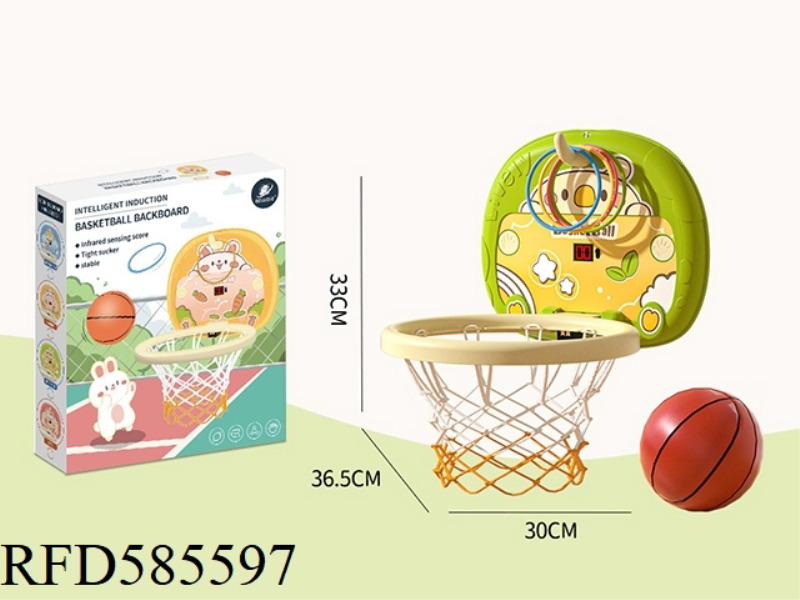 PARROT BASKETBALL RACK (SCOREBOARD) + RING (1 HOOK 6 LAPS)