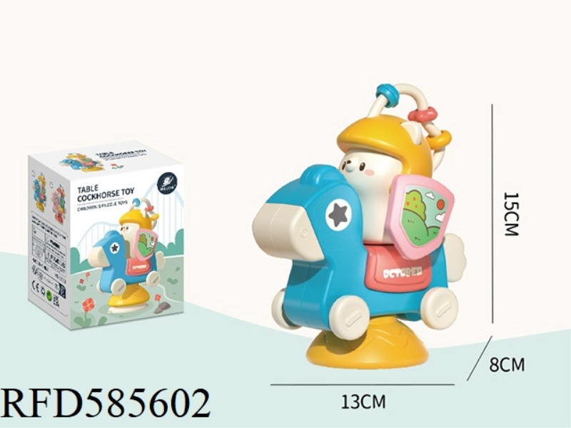 FIVE-IN-ONE TABLE TOYS MIXED WITH TWO COLORS