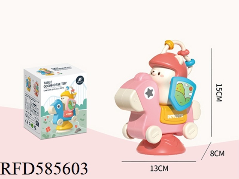 FIVE-IN-ONE TABLE TOYS MIXED WITH TWO COLORS