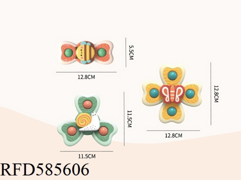 SPIN FUN-THREE-PIECE SET
