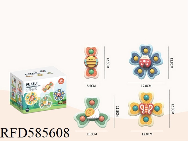 ZHUAN LE-4-PIECE SET