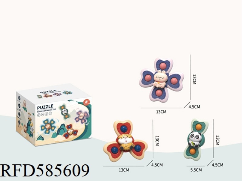 SPIN FUN-THREE-PIECE SET