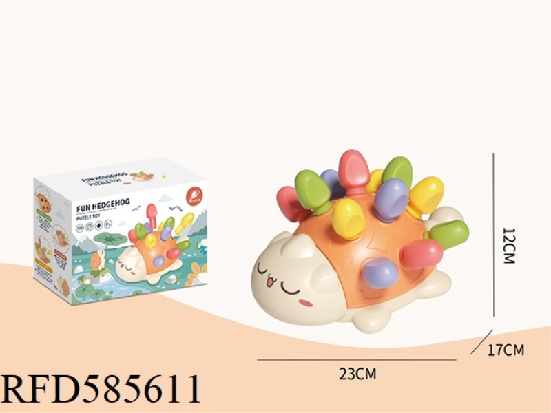 CUTE PLUG HEDGEHOG TRAINING FINE ACTION TOYS