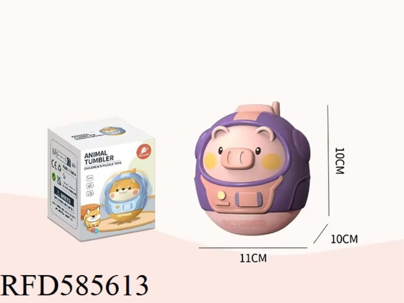 PIGGY TUMBLER
