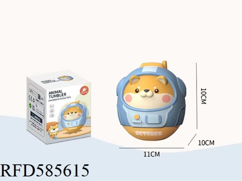 FIREWOOD DOG TUMBLER