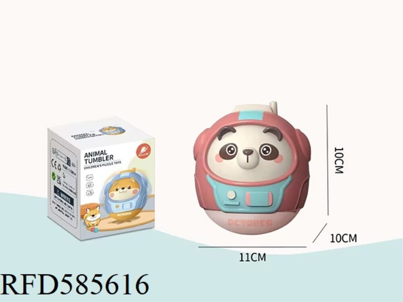PANDA TUMBLER