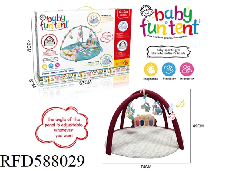 BABY PEDAL PIANO CRAWL MAT